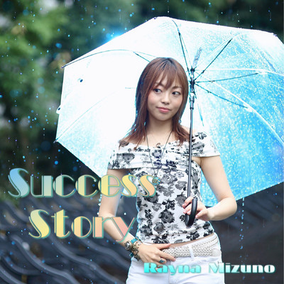 Success Story