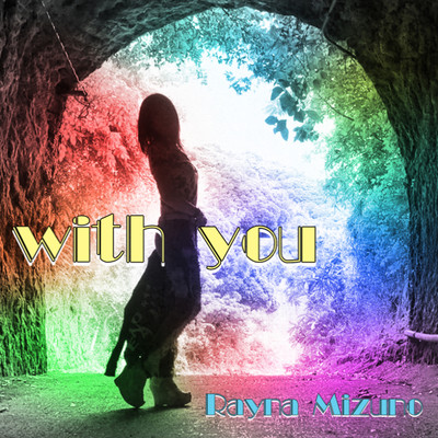 with you