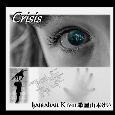 Crisis