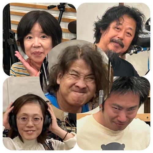 NOBUROCK
