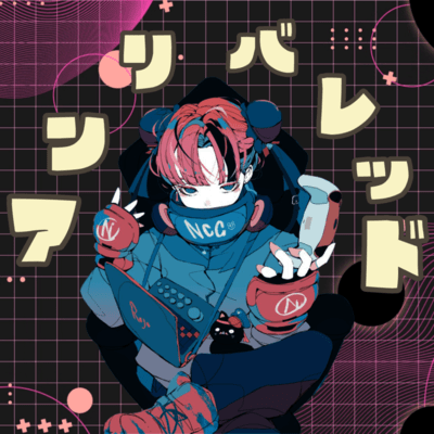 anribareddo (feat. Miyamai Moca)