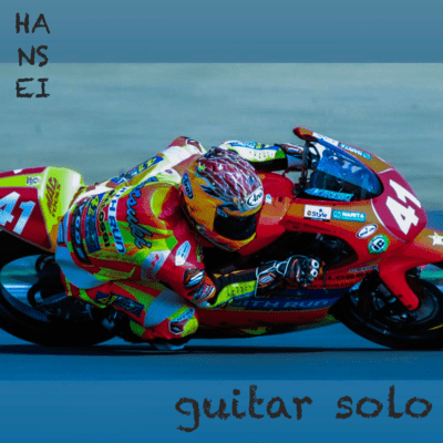 guitar solo hansei