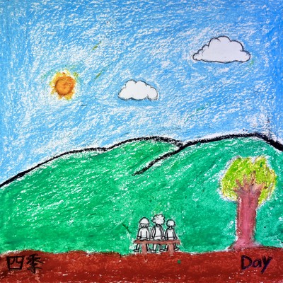 DAY