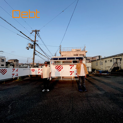 Debt