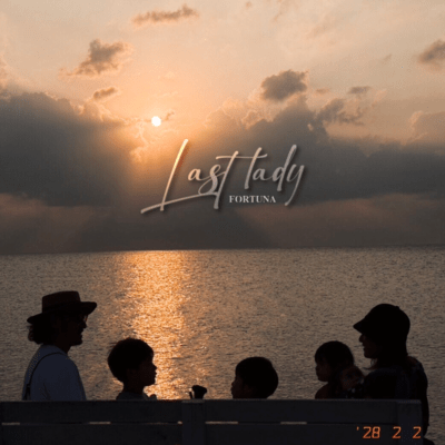 Last lady