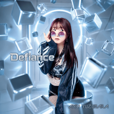 Defiance
