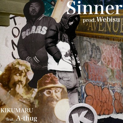 Sinner (feat. A-THUG)