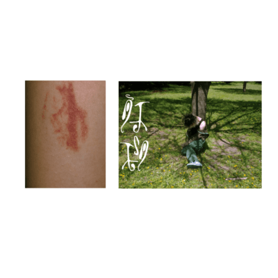 You are not rockstar,I'm not rockstar