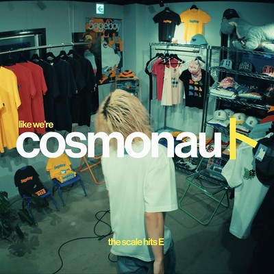 COSMONAUT (feat. iga)