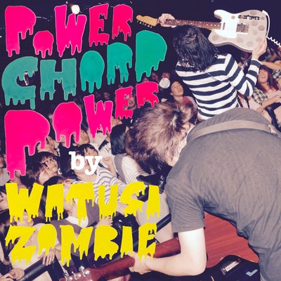 POWER CHORD POWER