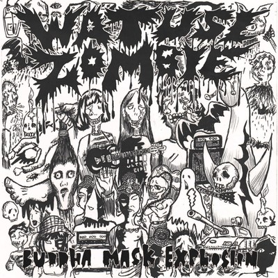 BUDDHA MASK EXPLOSION