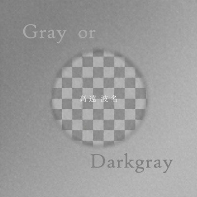 Gray or Darkgray