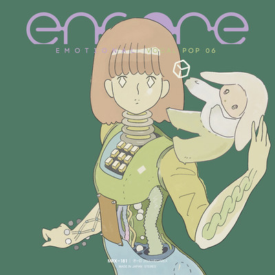 encore -Emotional Vocal POP 06-