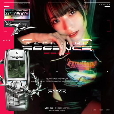 TECHCORE ESSENCE 2685