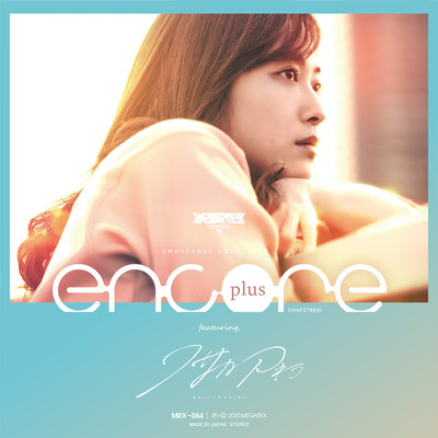 encore plus chapitre 01