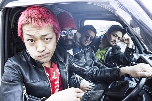 PUNK ROCKER LABOR UNION