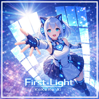 First Light
