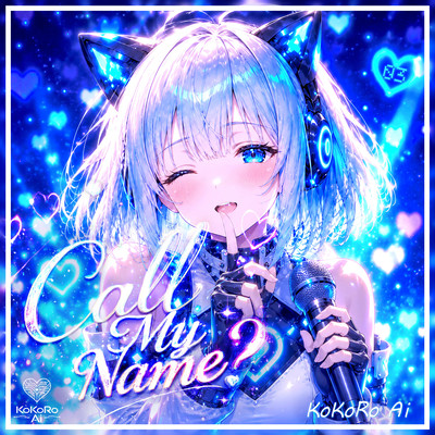 Call My Name?