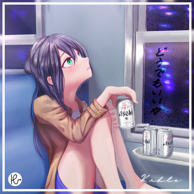 Doudemoiiya (feat. HATSUNE MIKU)