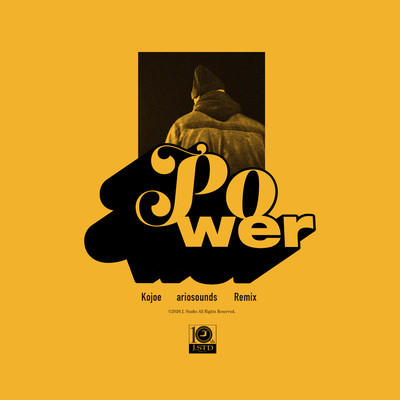 Power (ariosounds Remix)