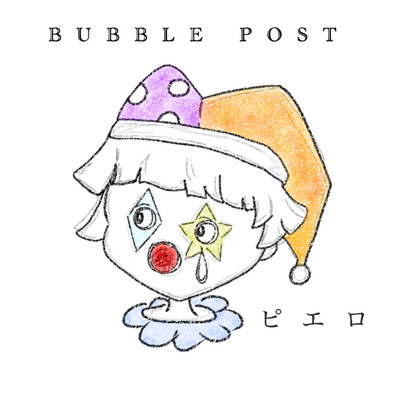 Pierrot