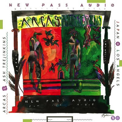 New pass audio (Deluxe Edition)