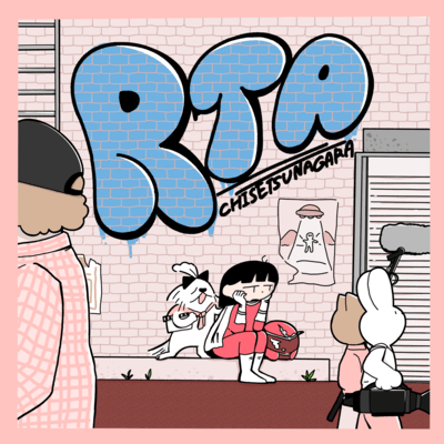 RTA