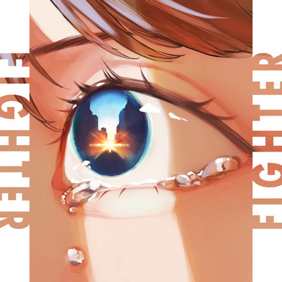 Fighter
