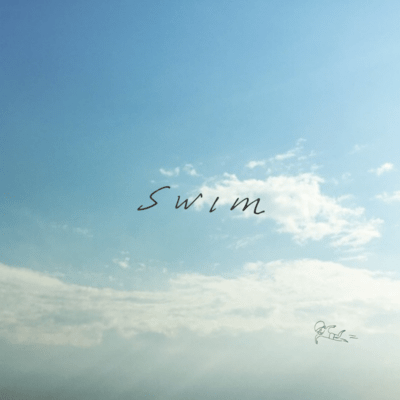 swim