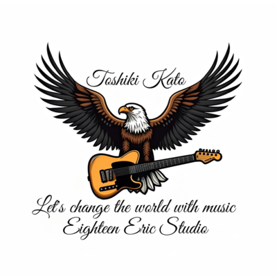 Eighteen Eric Studio Healing Music 3