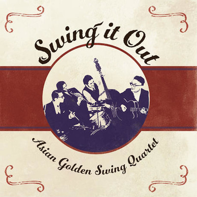 Swing it Out
