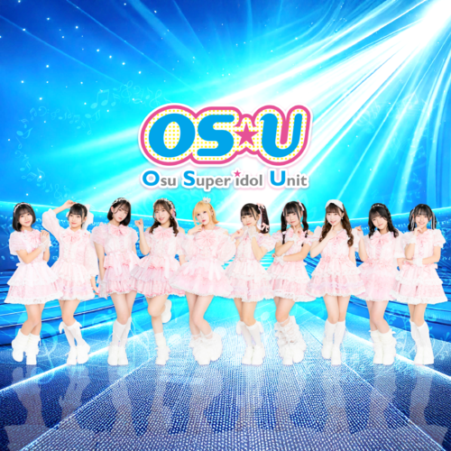 OSU_Idol