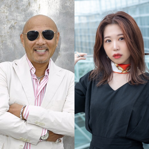 IKURA and Aimi Ohyama