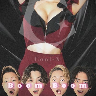 Boom Boom