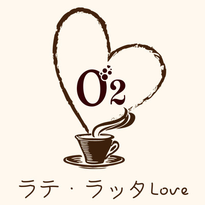 Latte Latta Love