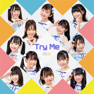 Try Me