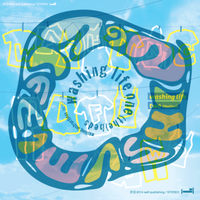 washing life one / two