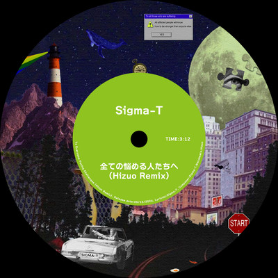 To Everyone Facing Challenges (Hizuo Remix)