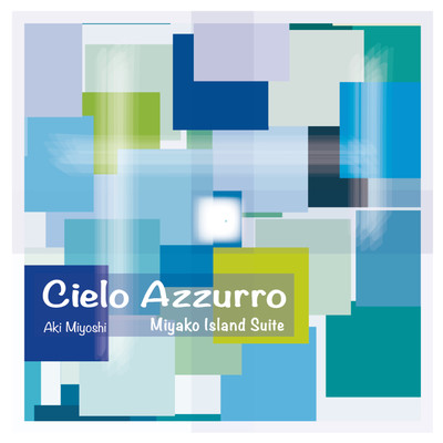 Cielo Azzurro