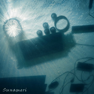 Sunameri