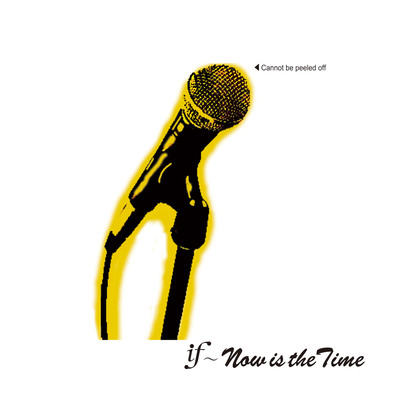 Now is the Time (feat. Rikako Suzuki)