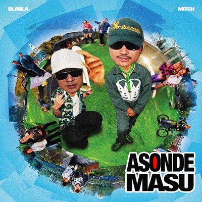 ASONDEMASU