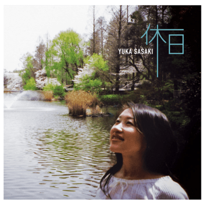 Summer end (feat. Shinju Odajima, Yuichi Kudo, Manabu Hashimoto & Tomonobu Sato)