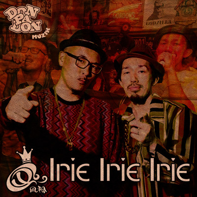 Irie Irie Irie