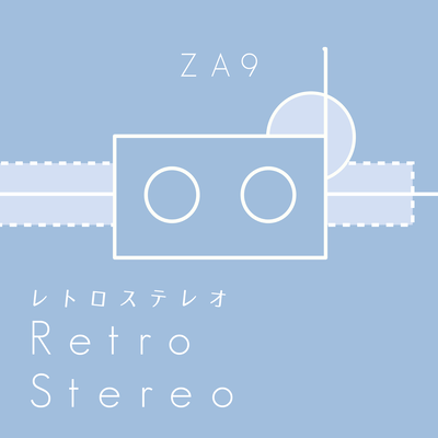 Retro Stereo