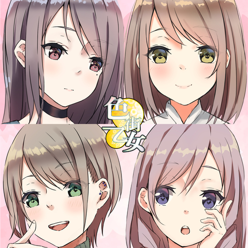 Iromachi Otome