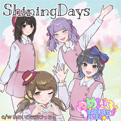Shining Days
