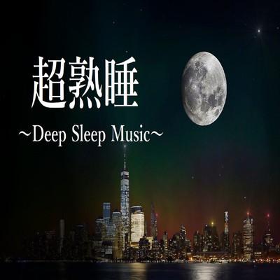 Help you Sleep