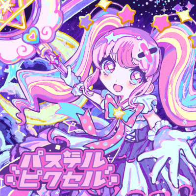 Pastel Pixel
