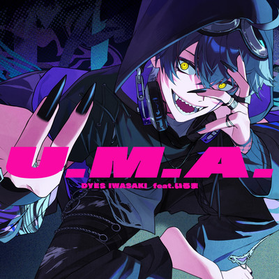U.M.A.
